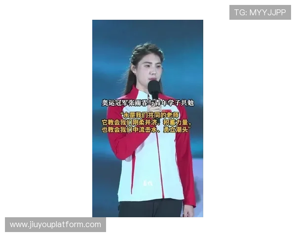 河海大学以体育活动弘扬奋斗精神张雨霏激励青年勇追梦想